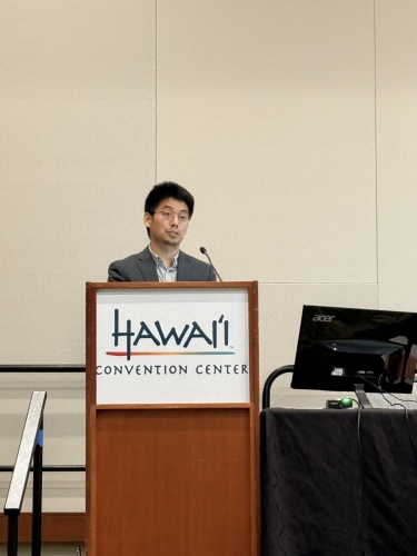 ISMRM 2025 Hawaiʻi