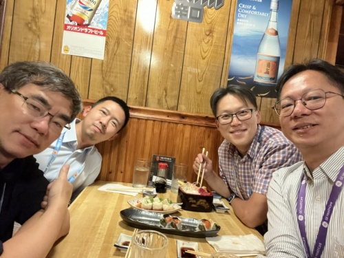 ISMRM 2025 Hawaiʻi
